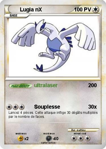 Pokemon Lugia nX