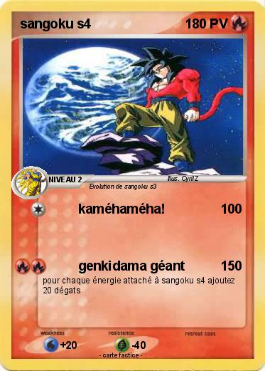 Pokemon sangoku s4