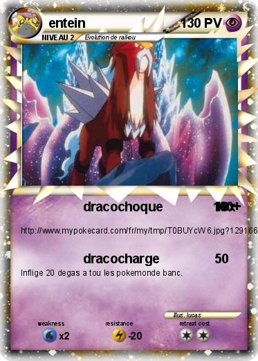 Pokemon entein