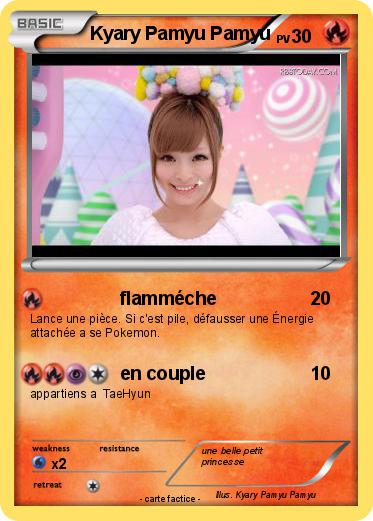 Pokemon Kyary Pamyu Pamyu