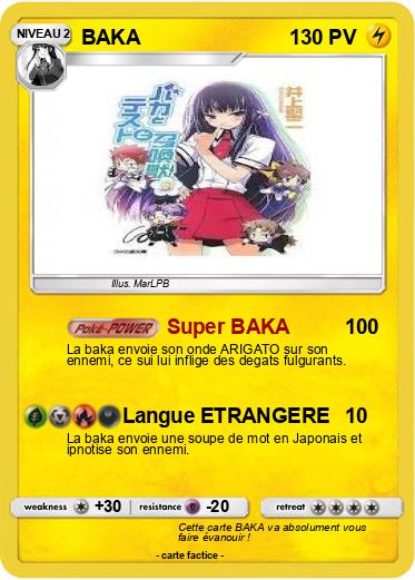 Pokemon BAKA