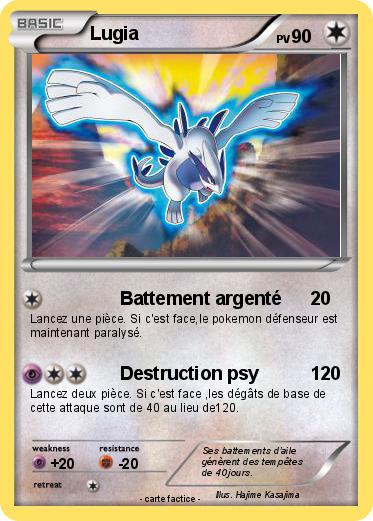 Pokemon Lugia