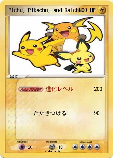 Pokemon Pichu, Pikachu, and Raichu