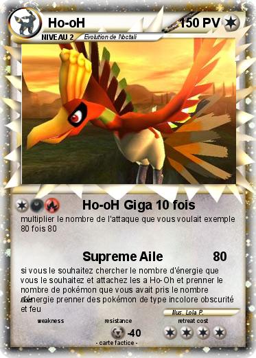 Pokemon Ho-oH