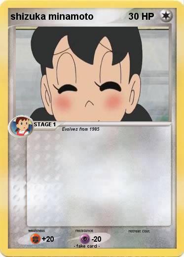 Pokemon shizuka minamoto