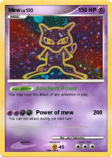 Pokemon Mew