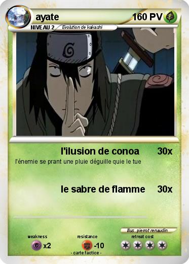 Pokemon ayate