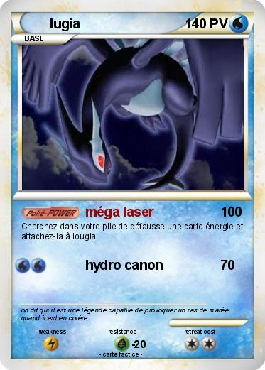 Pokemon lugia