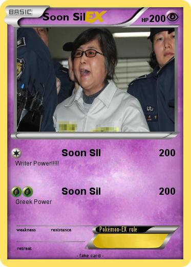 Pokemon Soon Sil