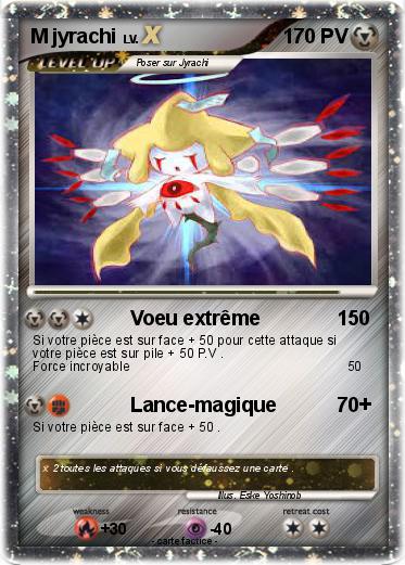 Pokemon M jyrachi