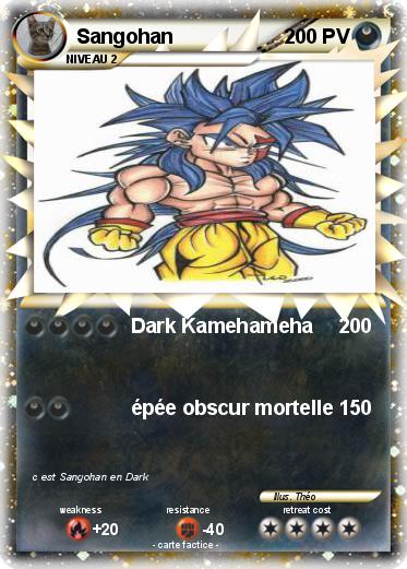 Pokemon Sangohan