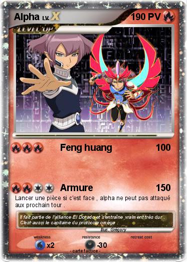 Pokemon Alpha