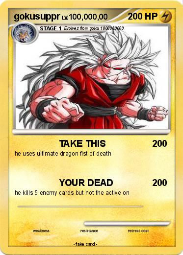 Pokemon gokusuppr