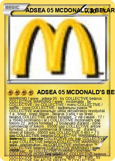 Pokemon ADSEA 05 MCDONALD'S BELARUS IME BELARUS
