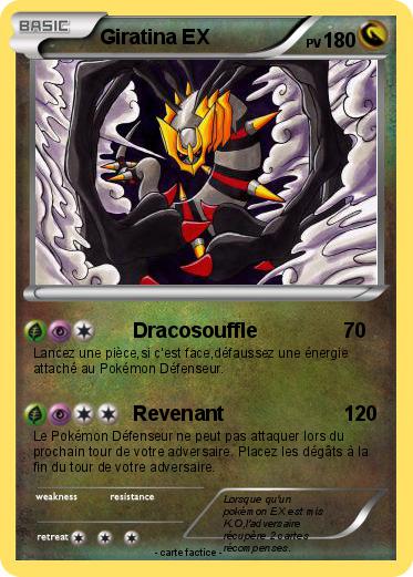 Pokemon Giratina EX