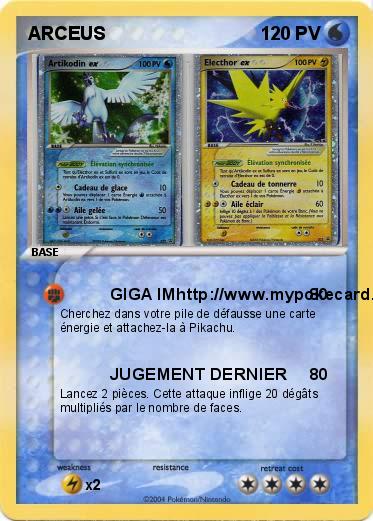 Pokemon ARCEUS