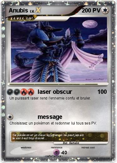Pokemon Anubis