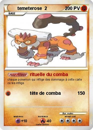 Pokemon temeterose  2