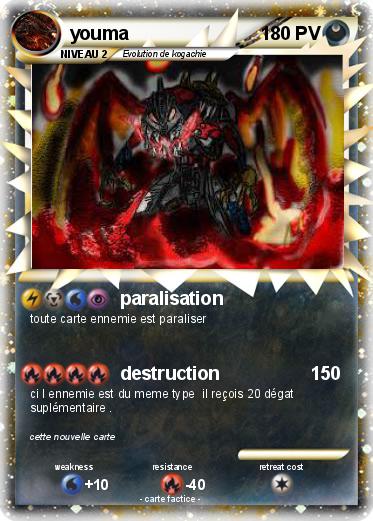 Pokemon youma