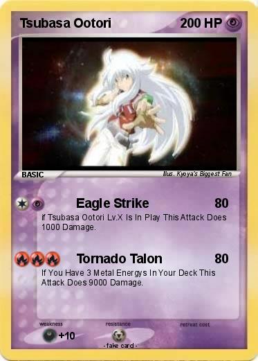 Pokemon Tsubasa Ootori