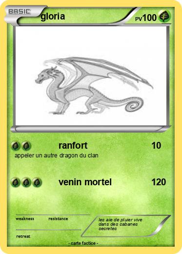 Pokemon gloria
