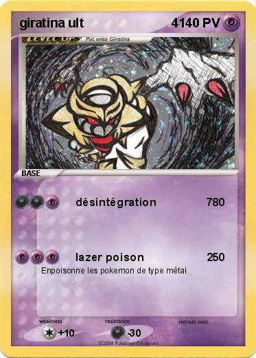 Pokemon giratina ult                         4                                       