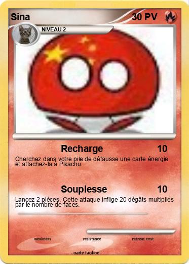 Pokemon Sina