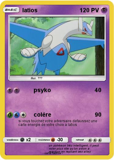 Pokemon latios