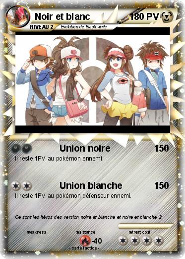 Pokemon Noir et blanc