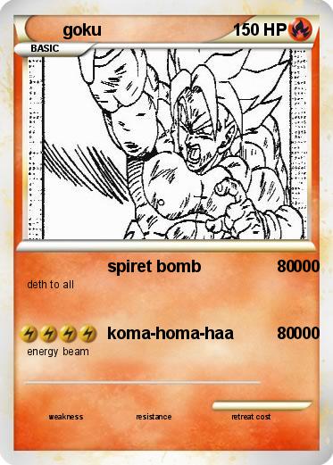 Pokemon goku