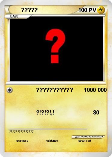 Pokemon ?????