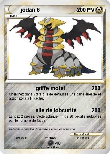 Pokemon jodan 6