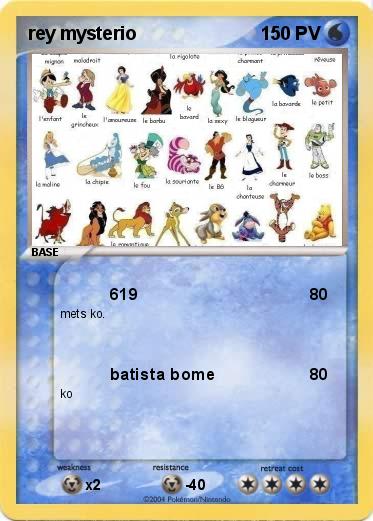 Pokemon rey mysterio