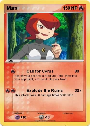 Pokemon Mars