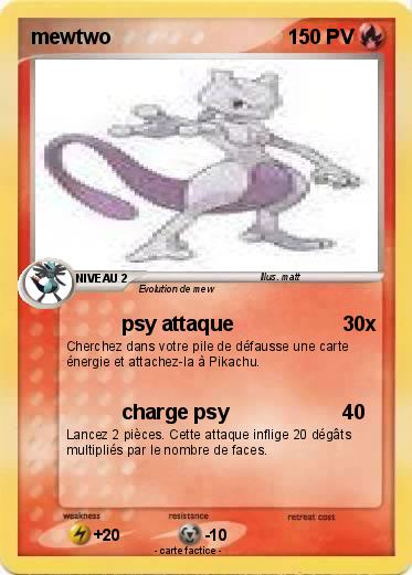 Pokemon mewtwo