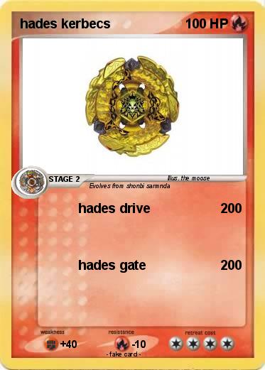 Pokemon hades kerbecs