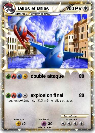 Pokemon latios et latias