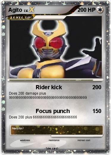Pokemon Agito