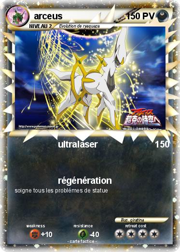 Pokemon arceus