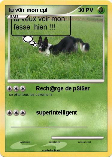 Pokemon tu v0ir mon cµl