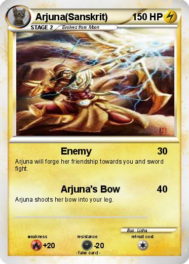 Pokemon Arjuna(Sanskrit)