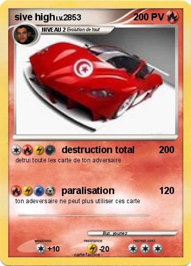 Pokemon sive high