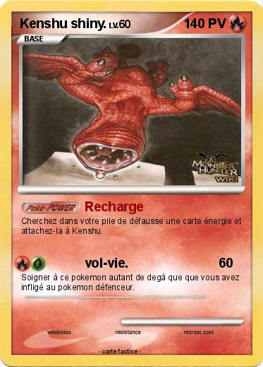 Pokemon Kenshu shiny.