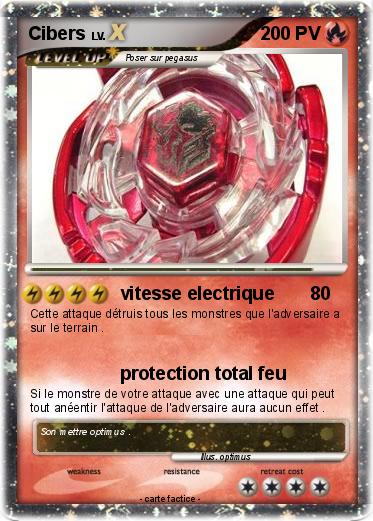 Pokemon Cibers