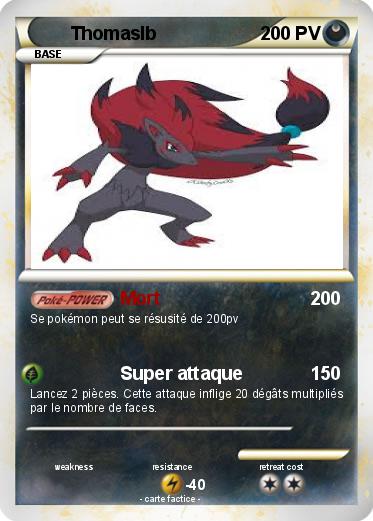 Pokemon Thomaslb