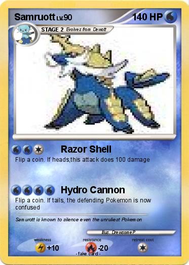 Pokemon Samruott