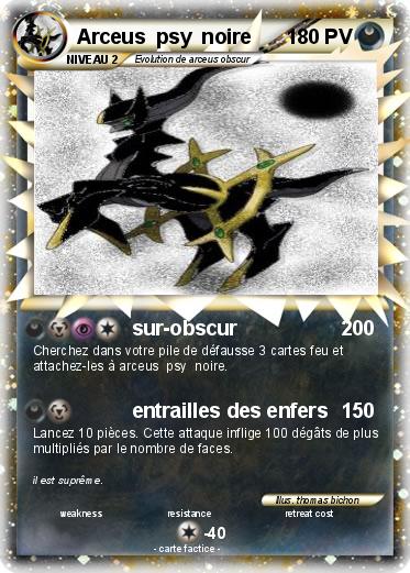 Pokemon Arceus  psy  noire