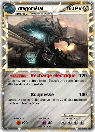 Pokemon dragométal