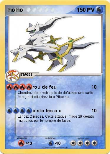 Pokemon ho ho