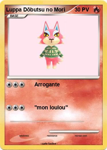 Pokemon Luppa Dōbutsu no Mori